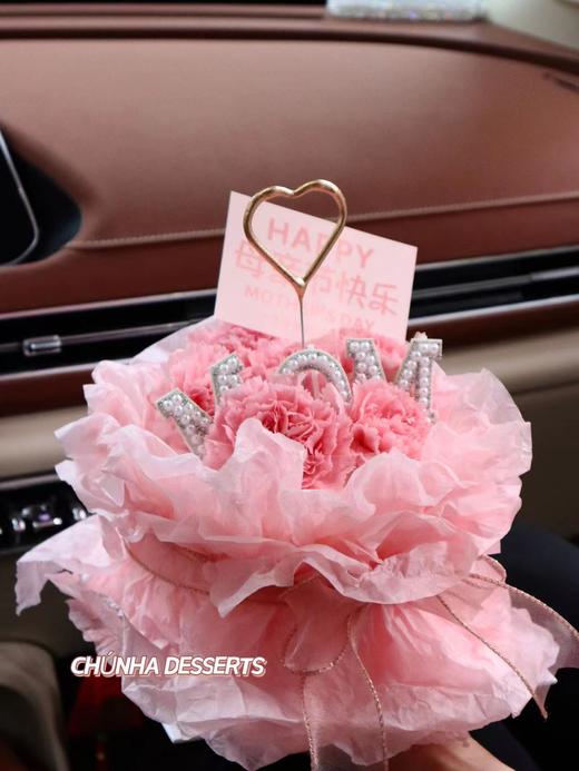 | 0卡糖粉色花束 | 商品图2