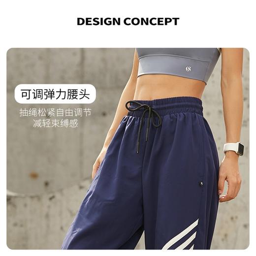 运动裤女春秋季新款宽松休闲健身服跑步卫裤速干束脚长裤瑜伽裤速干裤 商品图4