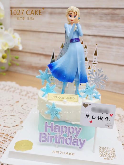 1027CAKE | 冰雪奇缘  爱莎公主 卡通 商品图1