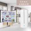 冰箱除臭器保鲜器臭氧杀菌消毒除味衣柜鞋柜除味器 商品缩略图0