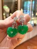 2281004，冰艳绿心形耳坠，78999 商品缩略图6