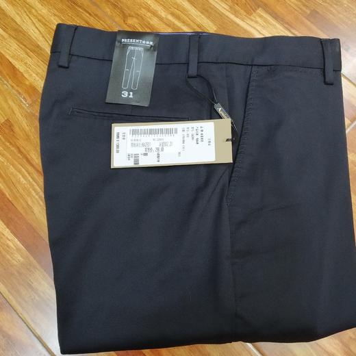 男休闲长裤A2901 商品图0