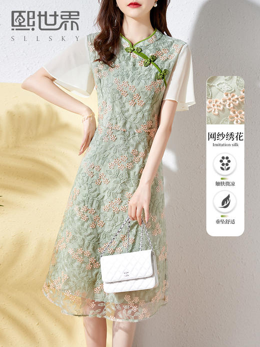 【专属特价】熙世界国风蕾丝旗袍裙子女夏新款立领绣花新中式改良连衣裙 商品图3