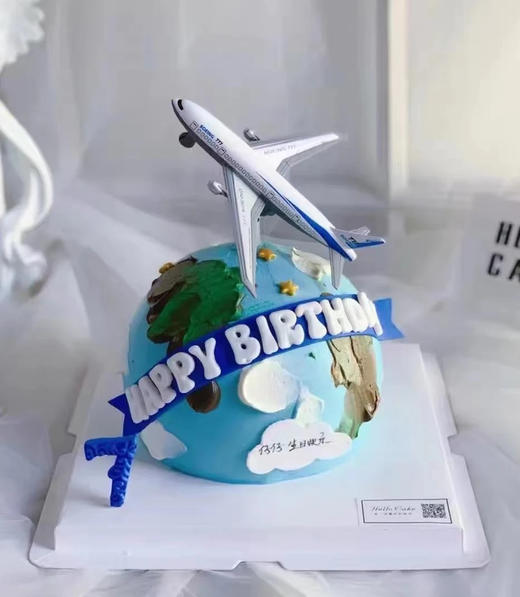 环游世界飞机模型蛋糕，部分配色或有微量改变，字母 字体随机 商品图7