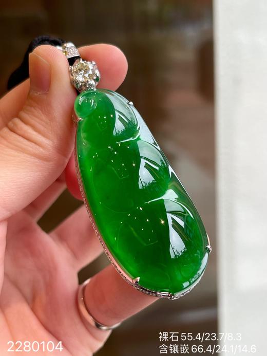 高冰阳绿福豆吊坠 【2280104】具体价格微信咨询 商品图0