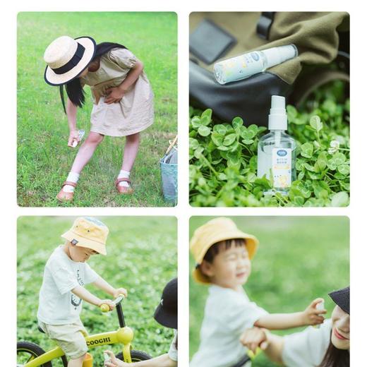 戴可思驱蚊喷雾20%卡瑞/瓶 商品图3