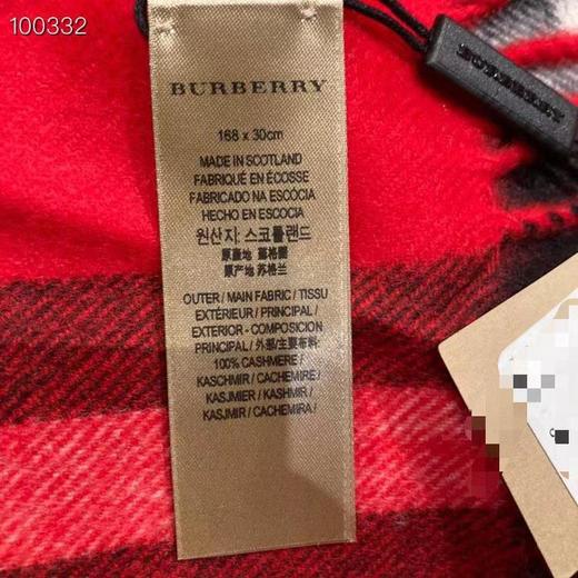 Burberry巴宝莉爆款经典格纹羊绒围巾 官网在售男女通用 苏格兰制造 商品图5