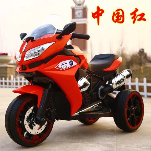 充值15k-双人电动摩托车 商品图0