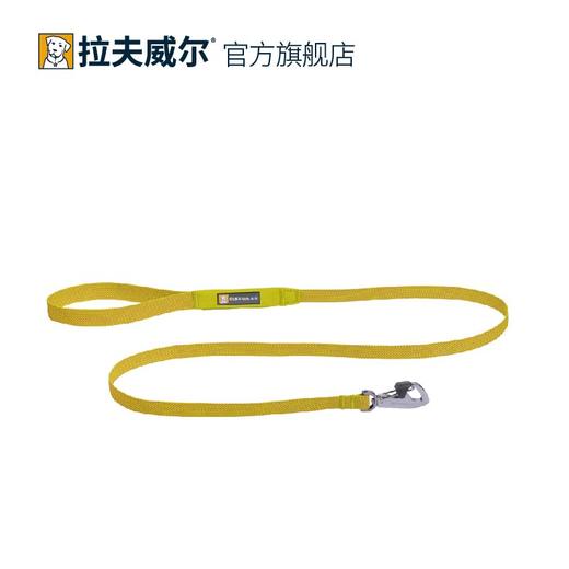 新款 拉夫威尔 嗨轻牵引 商品图2