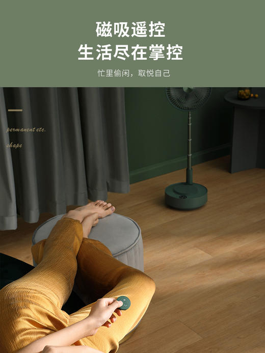 【低至89元！】Edon爱登E908收纳净化扇 E813桌面usb宿舍学生电风扇 E708无线风扇 商品图2