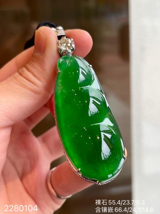 高冰阳绿福豆吊坠 【2280104】具体价格微信咨询 商品图1