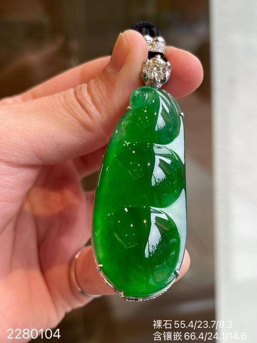 高冰阳绿福豆吊坠 【2280104】具体价格微信咨询 商品图5