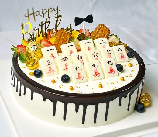 生日蛋糕 雀神降临 商品图2
