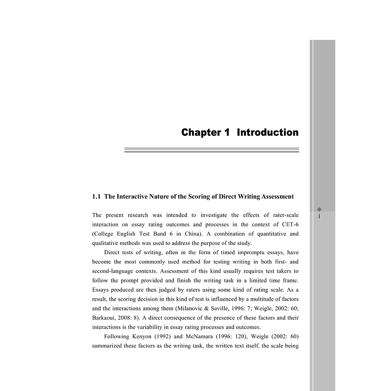 试读PDF-7308152150(1-1)-写作测试中评分员与量表的交互作用研究_023.jpg