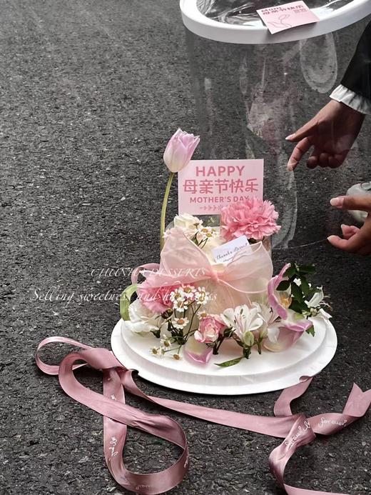 | 0卡糖韩系繁华蛋糕 | 商品图3