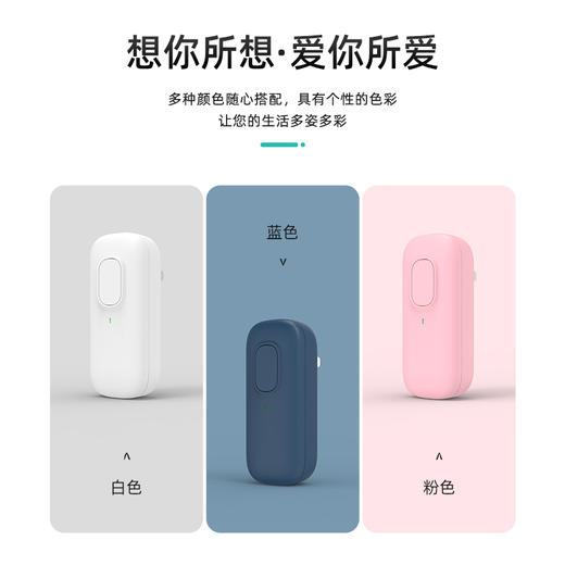 【买2送1 超强除螨】超声波除螨仪床上除螨神器家用宿舍超声波强除螨杀菌 商品图2