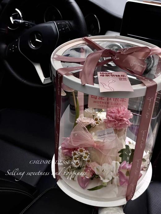 | 0卡糖韩系繁华蛋糕 | 商品图1