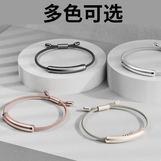 【植物驱蚊】驱蚊手环网红新品防蚊手环手表儿童婴儿宝宝随身户外大人-QQ 商品图1