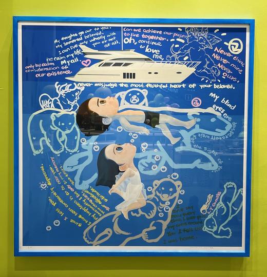 刘颖《情书2/1》EA版 商品图0