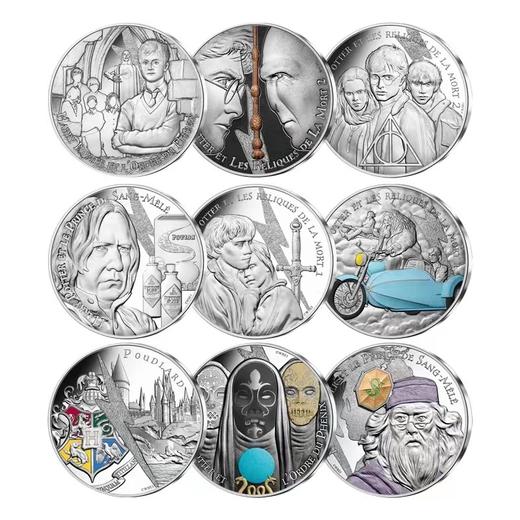 哈利波特银币9枚套装 法国巴黎造币厂发行 商品图1