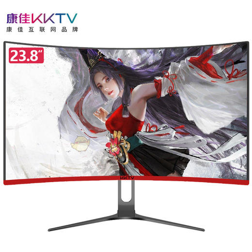 康佳KKTV 电脑显示器高清电竞144Hz游戏家用办公护眼HDMI液晶IPS4监控显示屏幕外接台式 24英寸曲面黑红【微边框-165Hz】 商品图4
