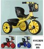 充值5k-儿童三轮车 商品缩略图0