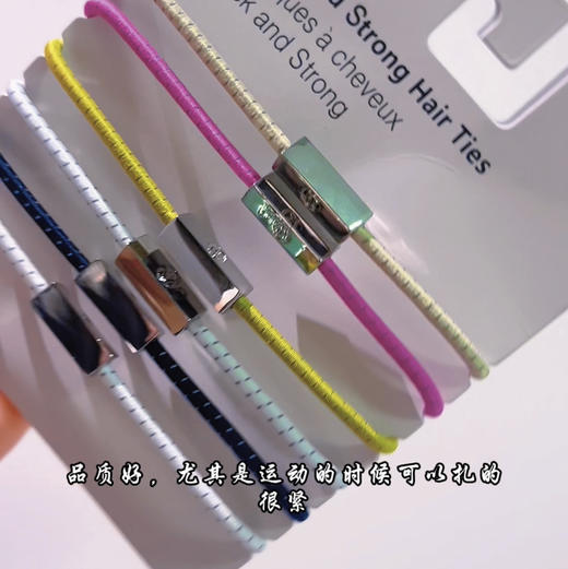 夜光运动风Lulu头绳 超强品质 运动风 非常好用 并感觉会很耐用 商品图3