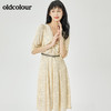 oldcolour2022夏季新品简约通勤连衣裙O25102273 商品缩略图3