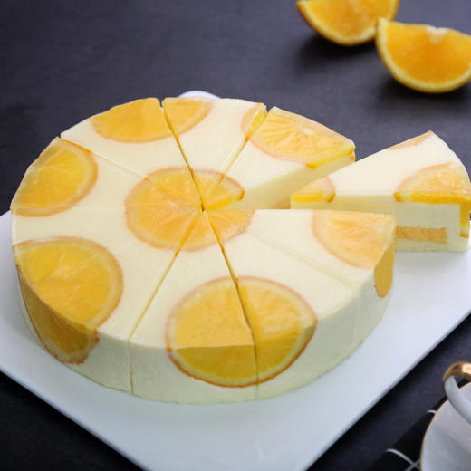 🍊橙香一品 | 8英寸镜面香橙淡奶冰淇淋慕斯 商品图0
