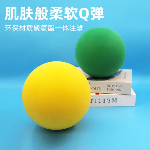 Kicasi凯卡西静音球大号儿童训练室内大婴儿无声宝宝趣味玩具实心海绵高弹投篮礼物 商品图1