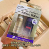 欧莱雅小金瓶防晒套盒（防晒30ml送复颜净化水65ml） 商品缩略图1