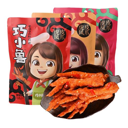 巧小鲁麻辣虎皮凤爪一袋 商品图0
