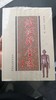临证碎金录（第二版） 商品缩略图0
