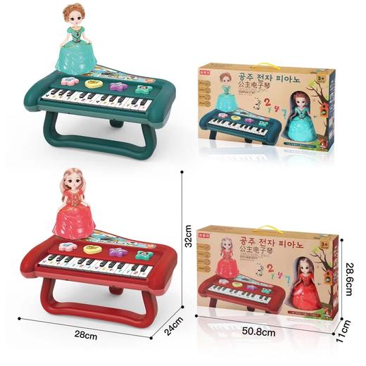 充值3k-公主款电子琴 商品图0