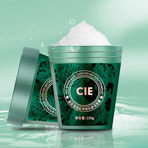 买一送一【CIE海盐洗发膏】平衡水油秀发润泽丰盈蓬松温泉海藻补充营养保持水分一冲即净洗头无忧虑触水起泡丝滑蓬松头皮 商品图0