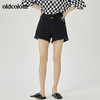 oldcolour夏季新品通勤时尚百搭牛仔短裤女O23111330 商品缩略图3