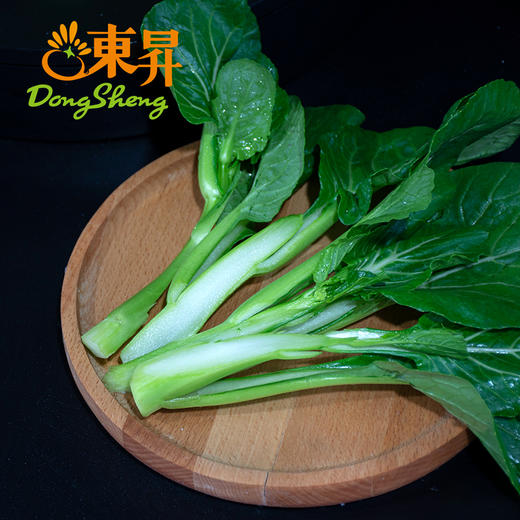 东升 宁夏菜心 新鲜时蔬火锅白灼 300g 商品图2