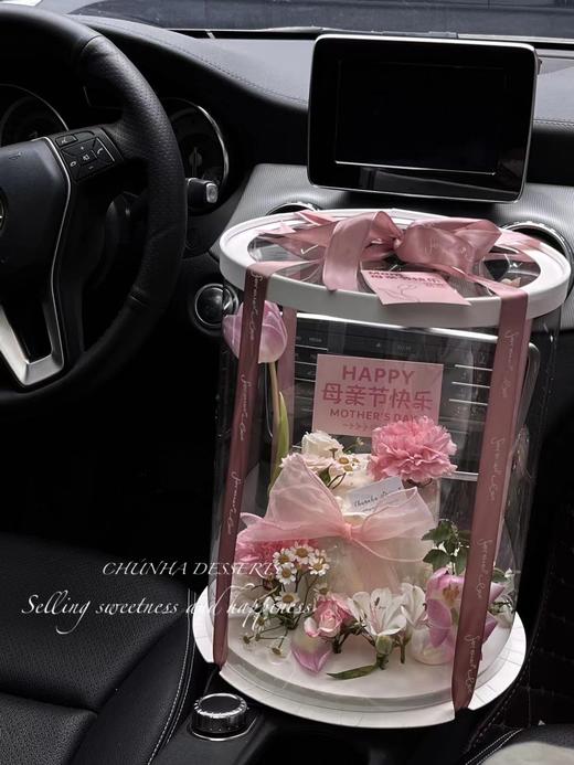 | 0卡糖韩系繁华蛋糕 | 商品图2