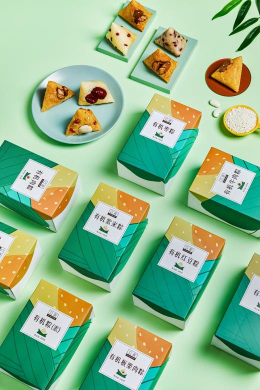 立家有机粽简装100g*2/盒 （3盒起拍） 商品图4