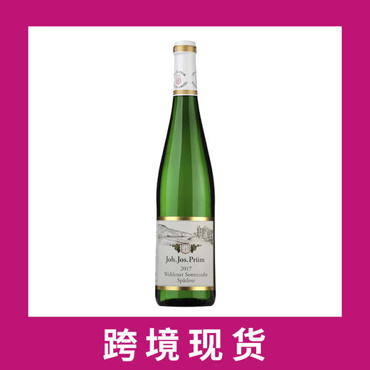 普朗酒庄日冕园晚收雷司令甜白2017  Joh. Jos. Prum Wehlener Sonnenuhr Riesling Spatlese 商品图0