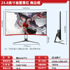 康佳KKTV 电脑显示器高清电竞144Hz游戏家用办公护眼HDMI液晶IPS4监控显示屏幕外接台式 24英寸曲面黑红【微边框-165Hz】 商品缩略图1