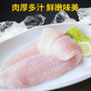 国联水产龙霸巴沙鱼柳200g 商品缩略图6