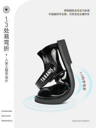 泰兰尼斯春季新款女童鞋儿童公主鞋黑色复古单鞋校园演出鞋小皮鞋 商品图2
