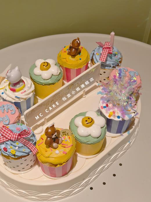 转转机蛋糕（纸杯版） 商品图0