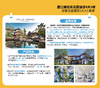 丽江婕珞芙花园酒店4天3晚轻奢双人套餐[福利品] 商品缩略图6
