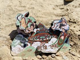 敦煌研究院【多层木制冰箱贴】个性创意磁性冰箱贴 壁画家居装饰纪念品