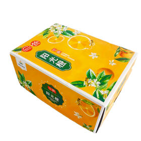 伦晚阳光橙礼盒装 4000g/盒