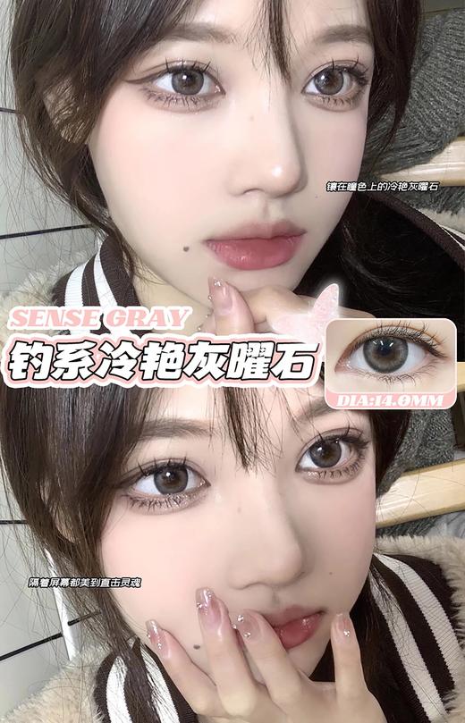 FunFine品牌-璃光雪镜 商品图5