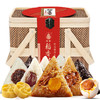 【稻香村】 浓情端午  稻香盛世  1400g 商品缩略图0