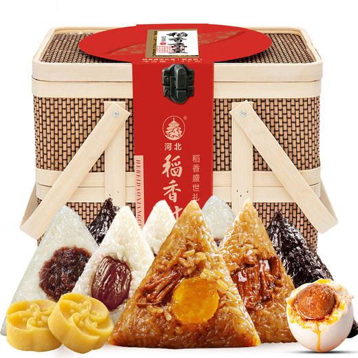 【稻香村】 浓情端午  稻香盛世  1400g 商品图0